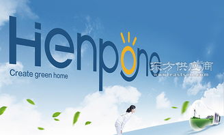 廣告設計,靖江廣告設計,南通美噢圖片