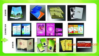 射陽彩頁印刷 射陽彩頁制作 射陽畫冊(cè)定制 射陽產(chǎn)品,射陽彩頁印刷 射陽彩頁制作 射陽畫冊(cè)定制 射陽產(chǎn)品生產(chǎn)廠家,射陽彩頁印刷 射陽彩頁制作 射陽畫冊(cè)定制 射陽產(chǎn)品價(jià)格