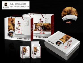 盛世佳聯茶盒包裝創意設計