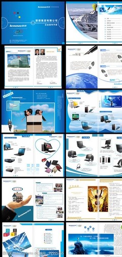 卓越視覺，激發購買欲望——電腦產品宣傳圖片素材與廣告設計全解析