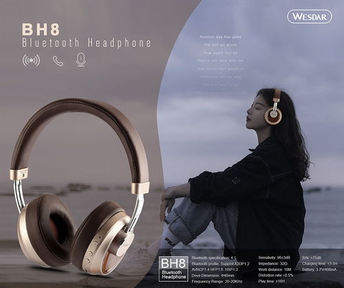 古柏廣告設(shè)計(jì) 專業(yè)打造電子行業(yè)產(chǎn)品宣傳彩頁(yè)，驅(qū)動(dòng)品牌科技營(yíng)銷