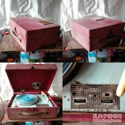數字時代的懷舊藏品——音頻唱機、通訊音像制品與演出經紀的價值探究